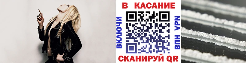 Купить закладку Alpha PVP  МЕФ  Канабис  Галлюциногенные грибы  Бутират  COCAIN  Мценск