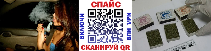 Купить закладки  Мценск  Бутират Butirat 