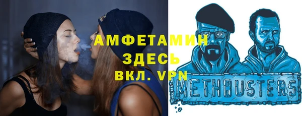 MESCALINE Беломорск