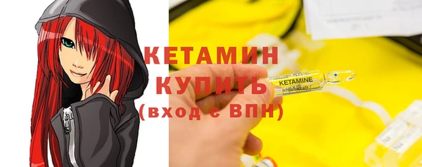 бошки Белоозёрский