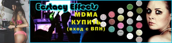 твердый Богданович