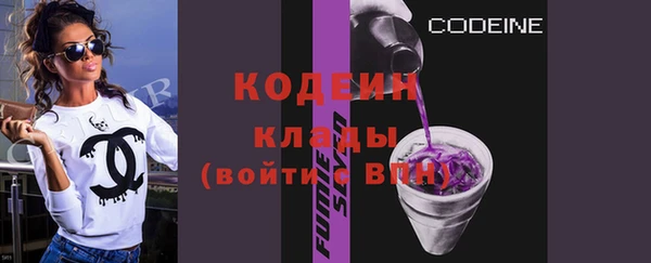 бошки Белоозёрский