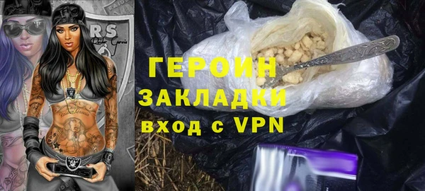 твердый Богданович
