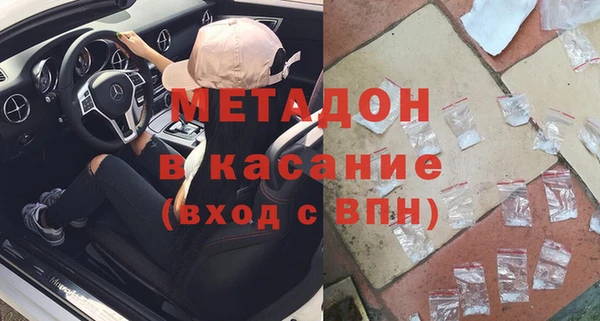 MESCALINE Беломорск