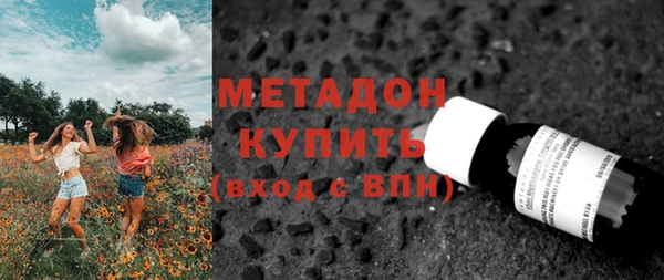 MESCALINE Беломорск