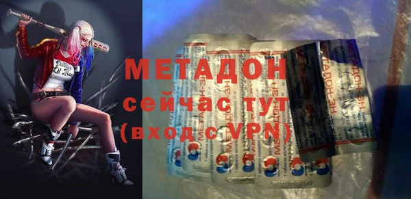 MESCALINE Беломорск