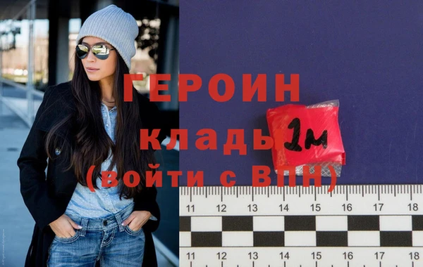 бошки Белоозёрский